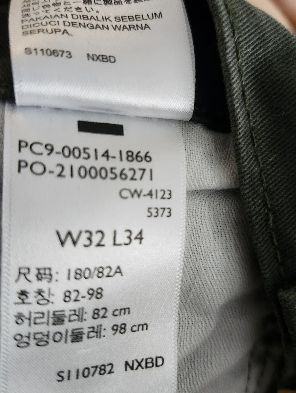Mens Levi Strauss Olive Green Not Perfect Color In Picture Jeans 32 X 34